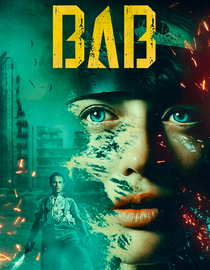 BAB