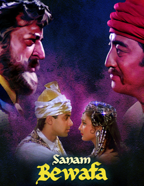 Sanam Bewafa