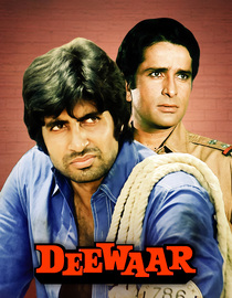 Deewaar