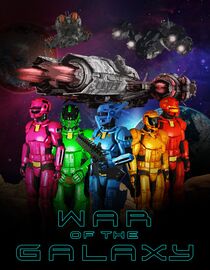 War of the Galaxy