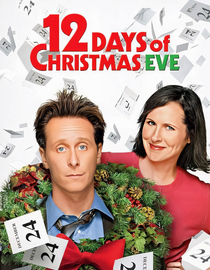 12 Days Of Christmas Eve