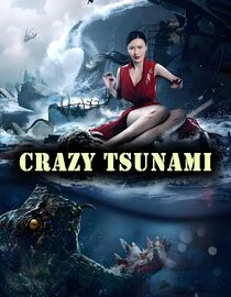 Crazy Tsunami