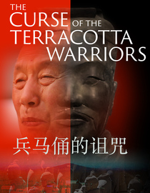 The Curse of the Terracotta Warriors