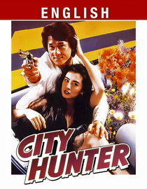 City Hunter (English)