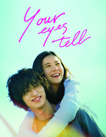 Your Eyes Tell