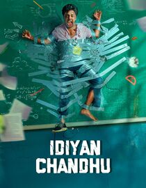 Idiyan Chandhu