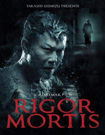 Rigor Mortis (English Dub)