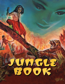 Jungle Book