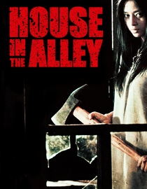 House In The Alley