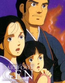 Barefoot Gen
