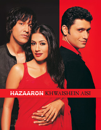 Hazaaron Khwaishein Aisi
