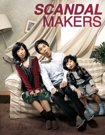 Scandal Makers