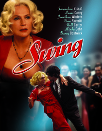 Swing