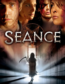 Séance