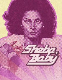 Sheba, Baby
