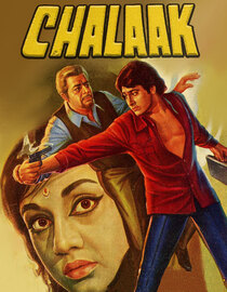 Chalaak