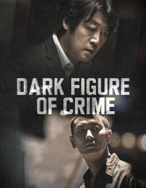Dark Figure Of Crime