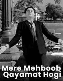 Watch Mere Mehboob Qayamat Hogi - Mr. X In Bombay Video Songs - Kishore ...