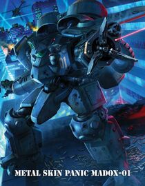 Metal Skin Panic MADOX-01