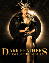 Dark Feathers: Dance of the Geisha
