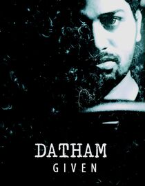 Datham (Given)