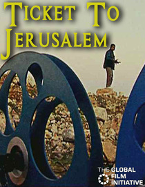 Ticket to Jerusalem
