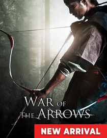 War of the Arrows