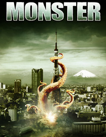 Monster