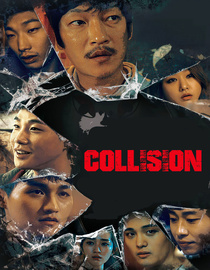 Collision