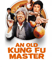 An Old Kung Fu Master