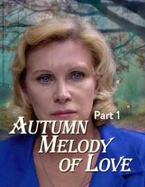 Autumn Melody Of Love - Part 1