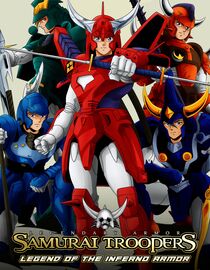 S01 E01 - Mukala of the Sun - Ronin Warriors: Legend of the Inferno Armor