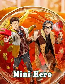 Mini Hero