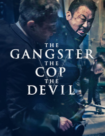 The Gangster, The Cop, The Devil
