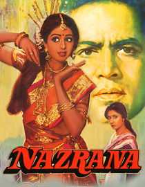 Nazrana