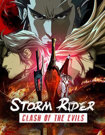 Storm Rider: Clash of the Evils