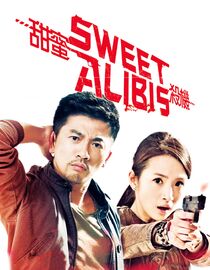Sweet Alibis