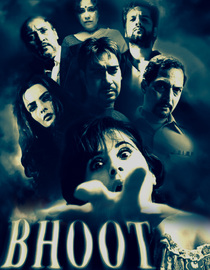 Bhoot