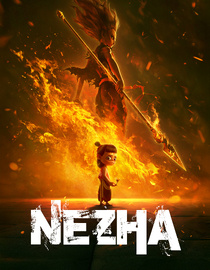 Ne Zha (English Dub)