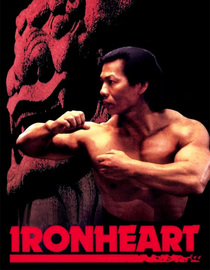 Ironheart