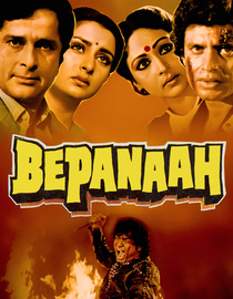 Bepanaah