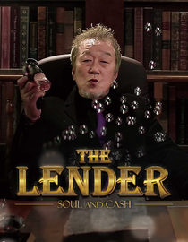 The Lander: Soul and Cash