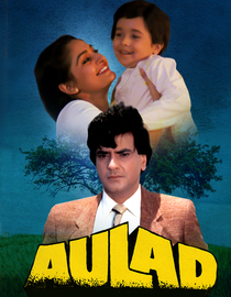 Aulad