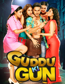 Guddu Ki Gun