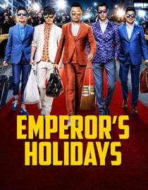 Emperor's Holiday