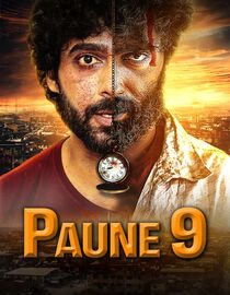 Paune 9