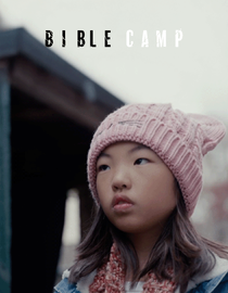 Bible Camp