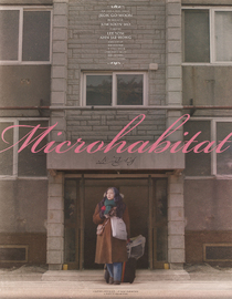 Microhabitat