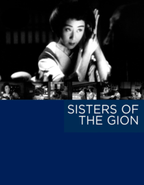 Sisters of the Gion