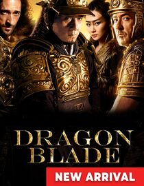 Dragon Blade